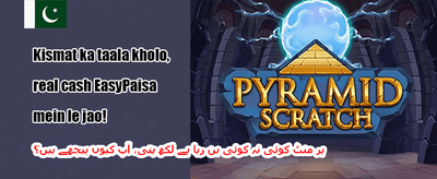 100% ویلکم بونس promotion
